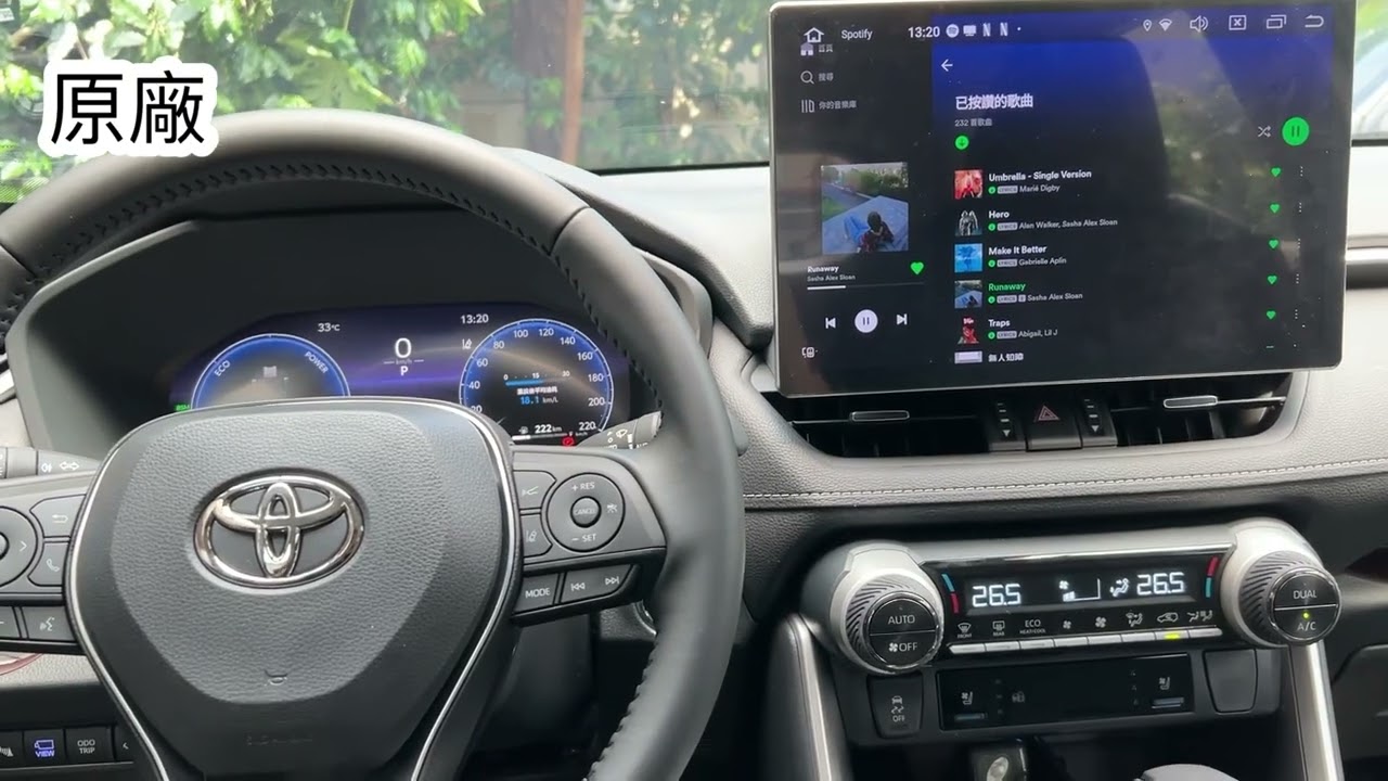 TOYOTA RAV4 12支音響+BOSE重低音+大功率DSP 音質對比