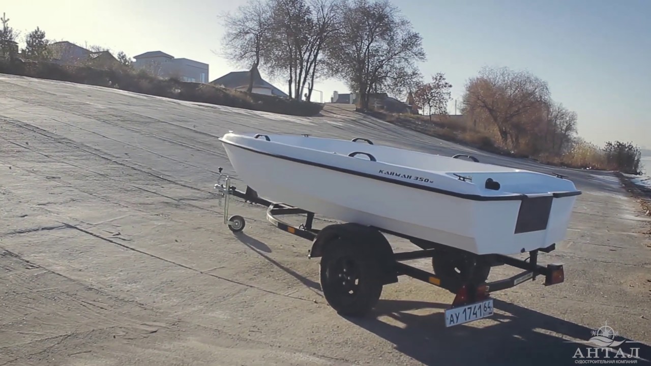 Обзор лодки Кайман 350М производство АНТАЛ
