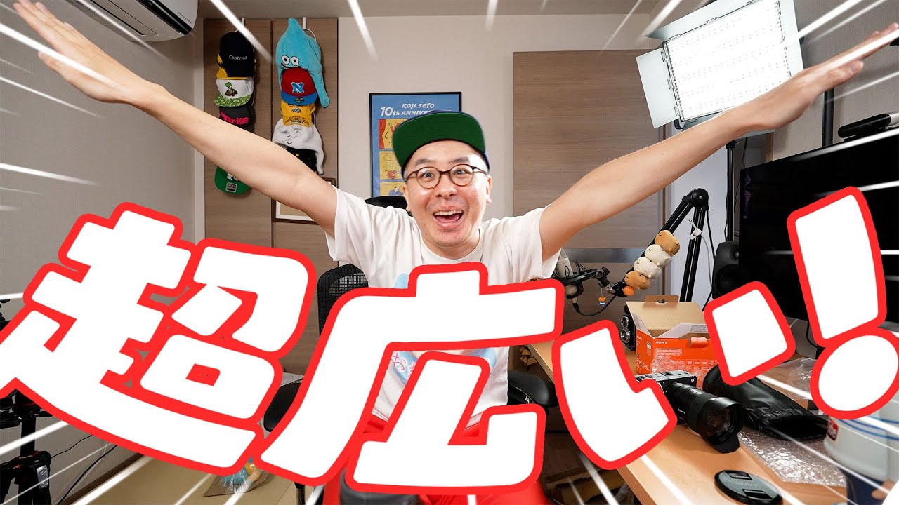広角ズームレンズ、最高じゃん。メインのレンズはこれに変えます。