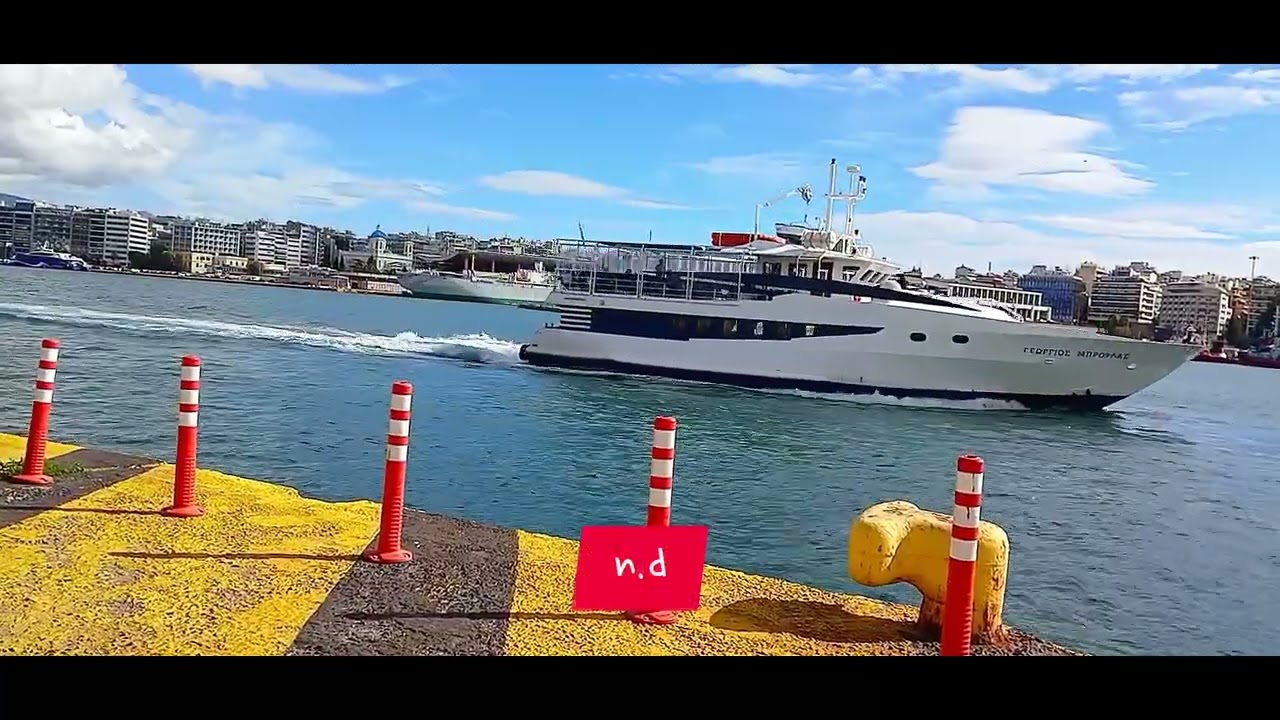 #pireaus  #port  #πειραιάς  #λιμανιπειραια 