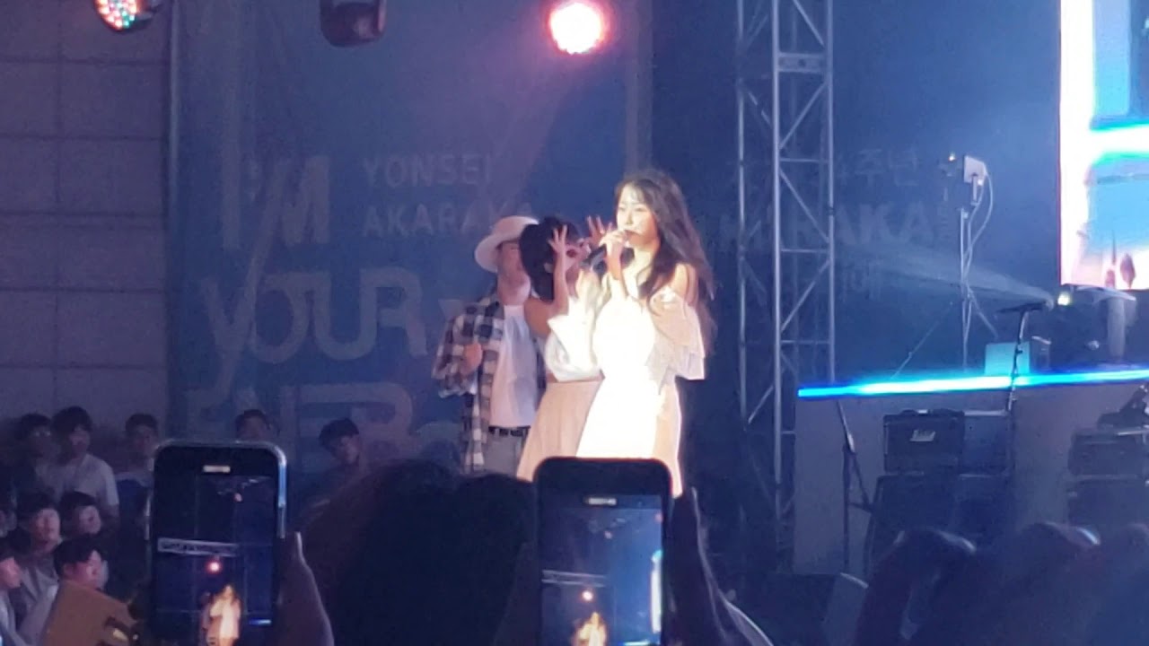 20190517 IU - Good Day  [Yonsei - Akaraka]