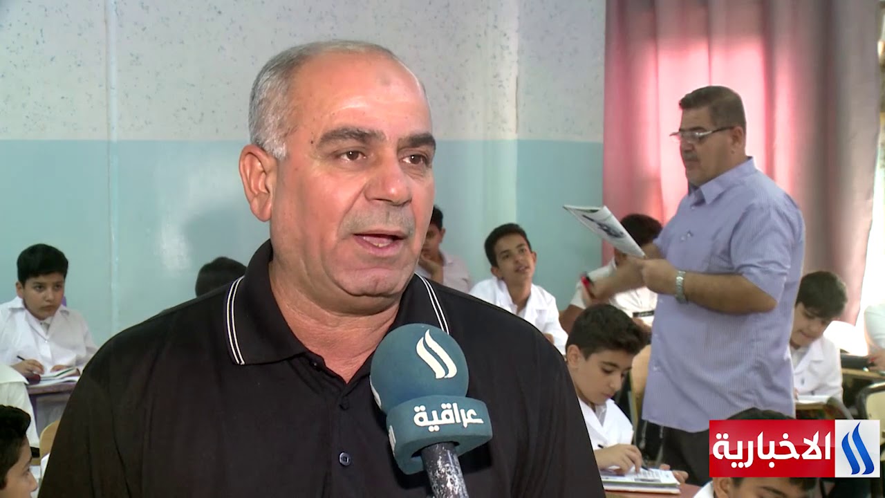 زيد الطائي ثانوية القيروان للمتميزين