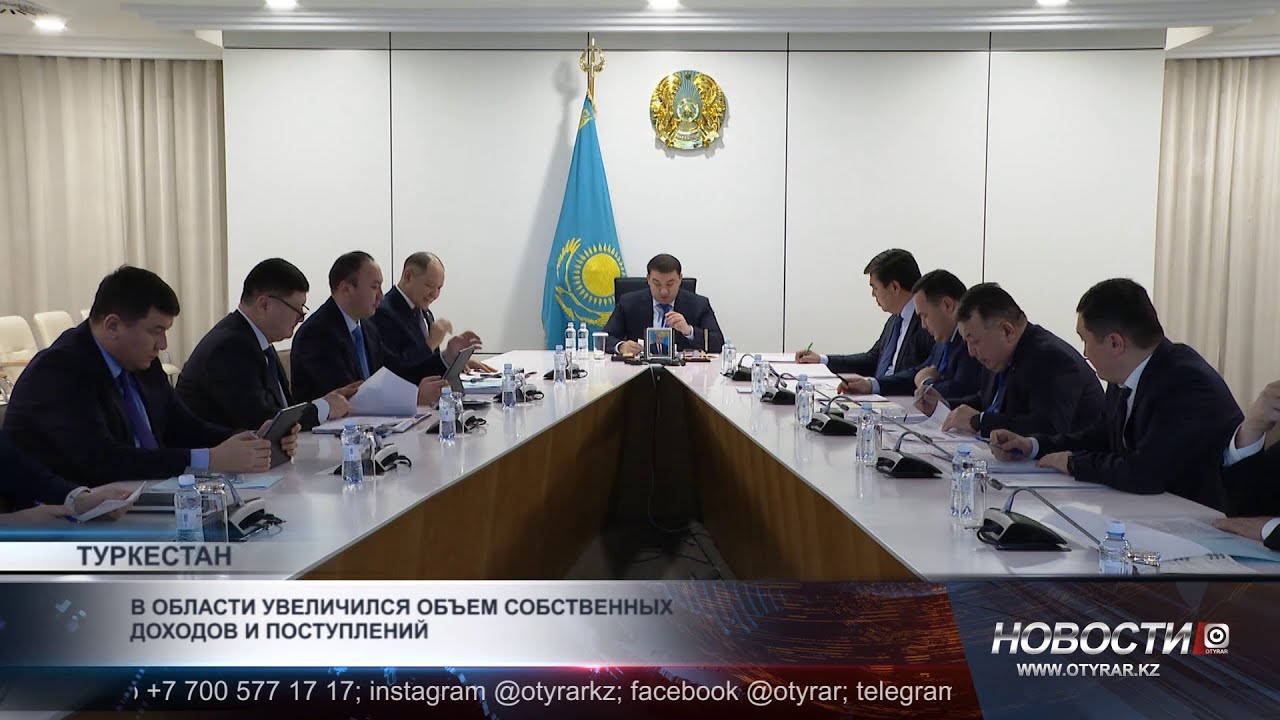 В области увеличился объем собственных доходов и поступлений