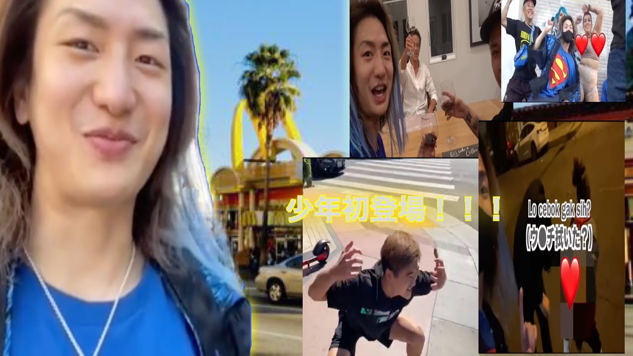 クレイジーすぎwwwレペゼンでもびっくりなアメリカのお友達w               〜アメリカ編ダイジェスト第ニ章〜　　　　　　／RepezenFoxx   レペゼン切り抜き