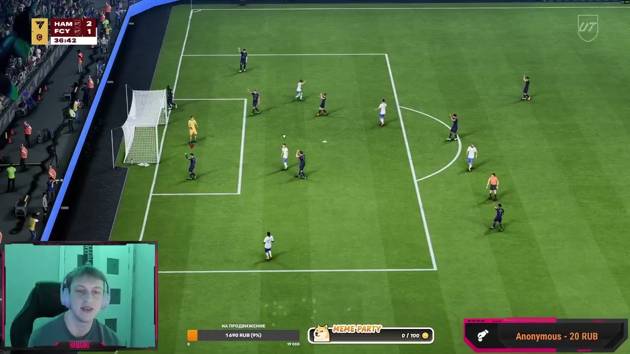Тематическая ВЛ #2 - EA SPORTS FC 26