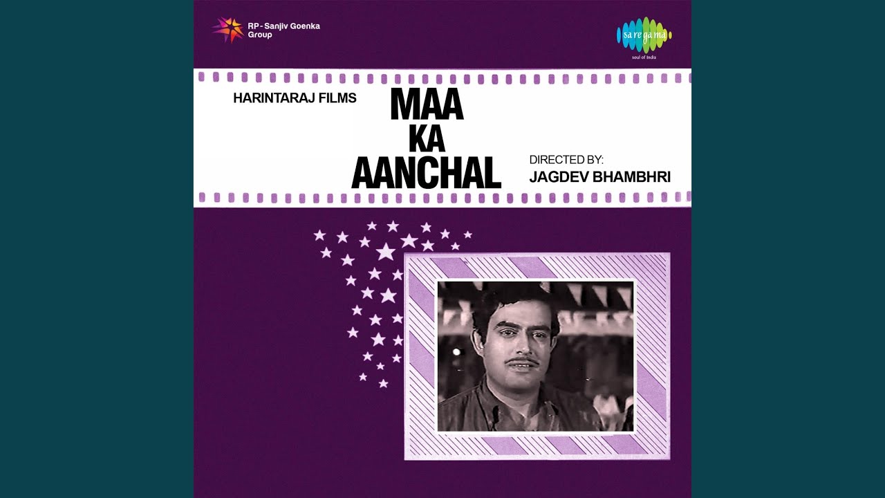 Maa Hai Mohabbat Ka Naam