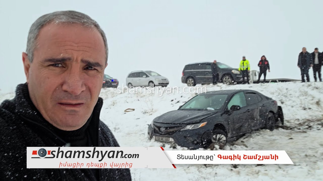 Եղվարդի կամրջի մոտ «Toyota»-ն բախվել է ճանապարհի փոսին, հայտնվել երթևեկելի գոտուց դուրս․կա 1 վիրավոր