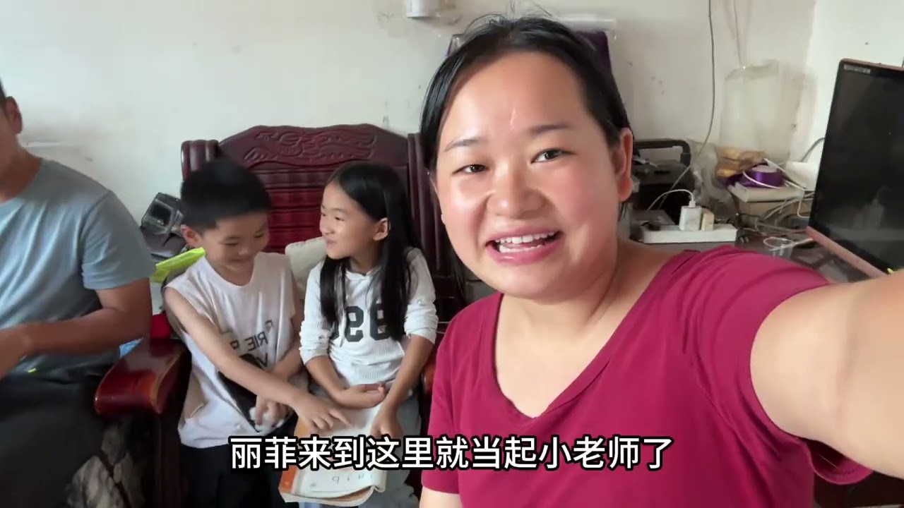 远嫁的小姑子要回家了，两家间隔400多公里，哥哥嫂嫂亲自送 #我的农村生活 #纪录美好生活