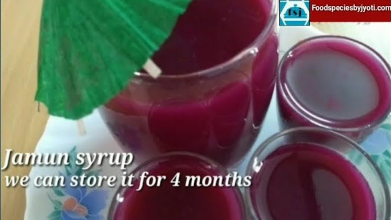 #Jamunsyrup #Easyjamunrecipe Jamun syrup | we can Store it for 4 months | food species
