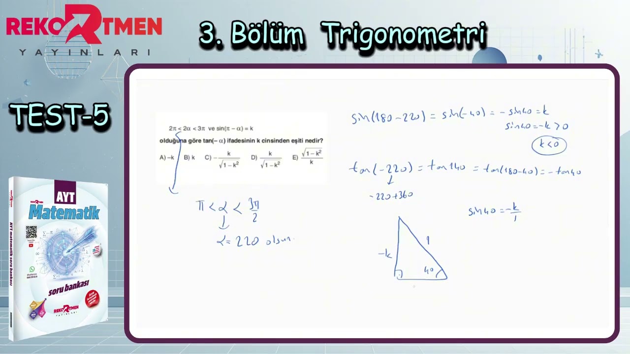 3. Bölüm Trigonometri Test 5