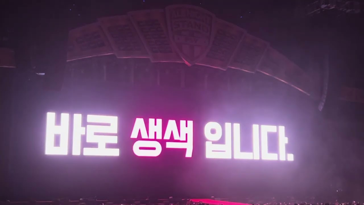 올나잇스탠드23 흰눈싸이로 오프닝 24일