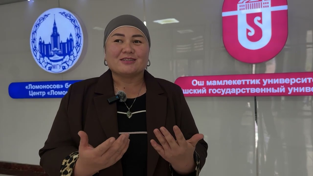 Эскеруу- Апаева Тургунбу