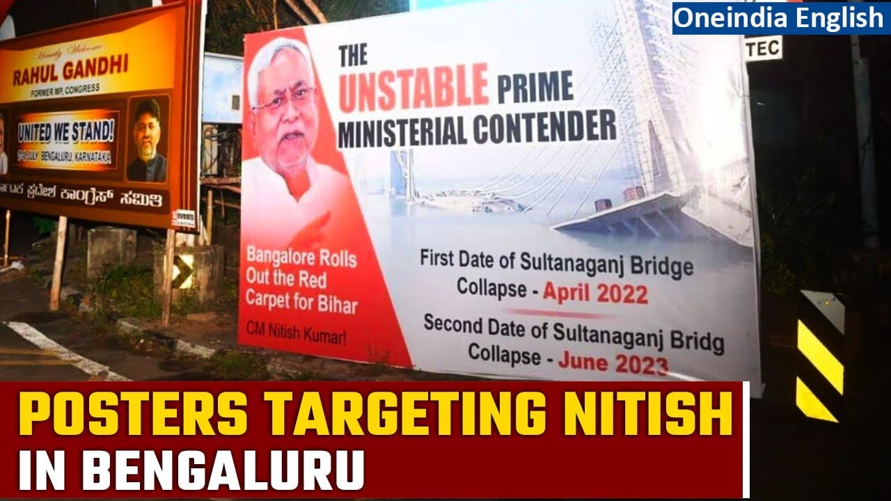 Nitish Kumar Poster Storm | 