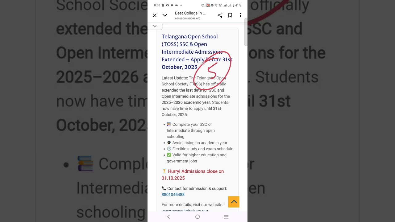 Telangana Open School Society (TOSS) SSC & Open Inter Admission Last Date |Hyderabad,Call 8801045488
