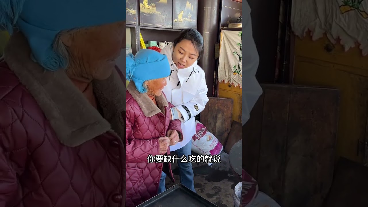 孤寡老人张奶奶带着智障儿子独自在村里生活几十年，去年偶然间认识了这苦命的娘俩，虽然条件苦，但是伟大的妈妈为儿子撑起了一片天，只要路还在，我就一定还会去#原创视频 #传播正能量 #分享日常生活 #敬爱