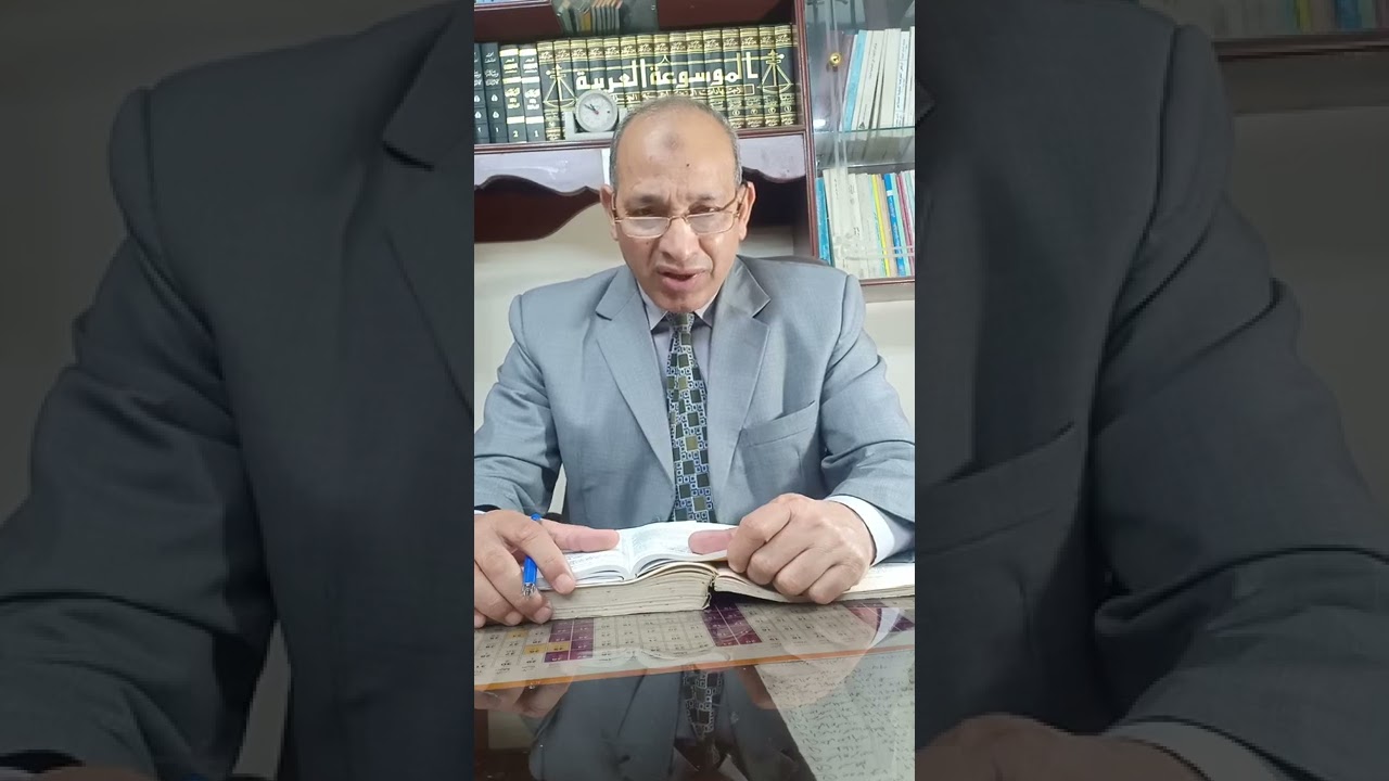 طلبات وقف التنفيذ امام محكمة النقض د. احمد ابو المعاطى جمعة المحامى بالنقض📞 01001198303