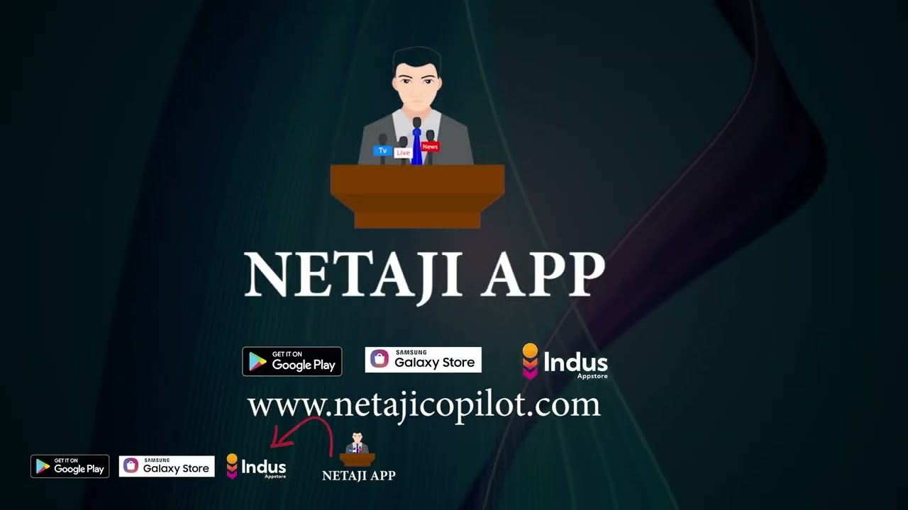 How to use Netaji Mobile App ( 