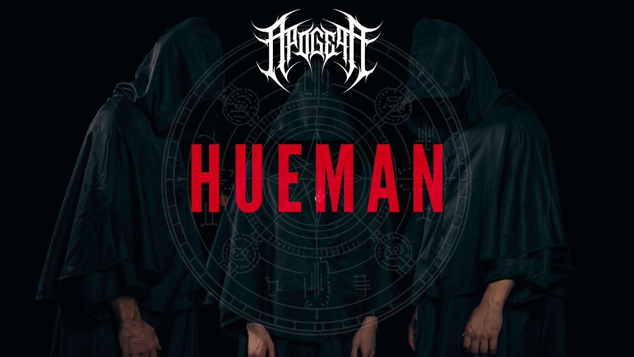 APOGEAN - Hueman [Official Music Video]