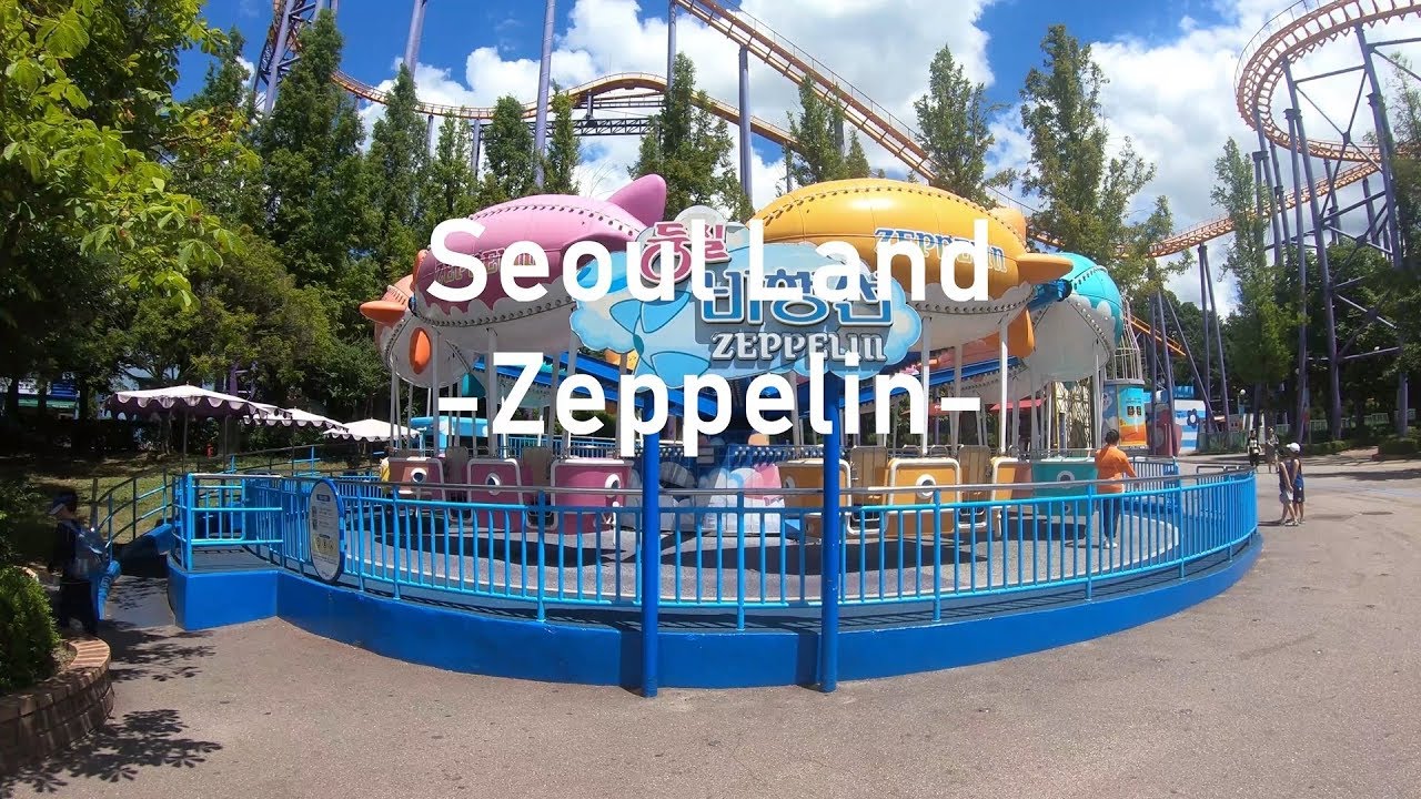 [World Theme Park] Seoul land attraction 'Zeppelin'