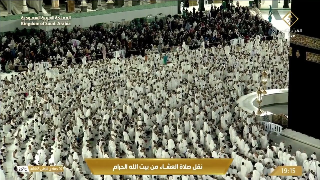 دعاء بصوت خالد البيتي