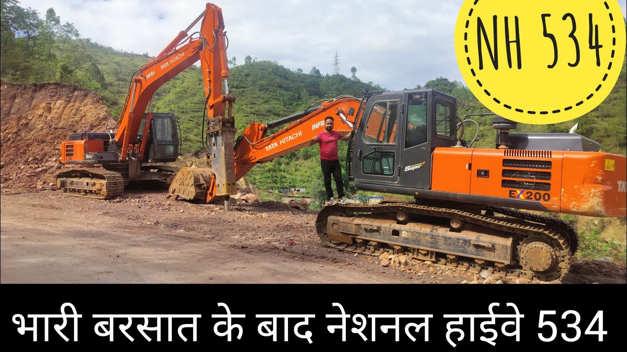 !! आज सतपुली से गुमखाल तक NH 534 का जायज़ा लिया आप सभी के लिए एक छोटी सी अपडेट!! Pahadi life