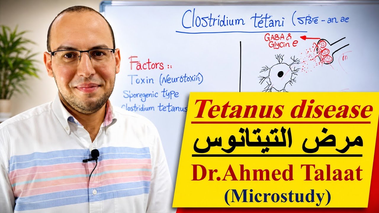 Clostridium tetani-Tetanus 