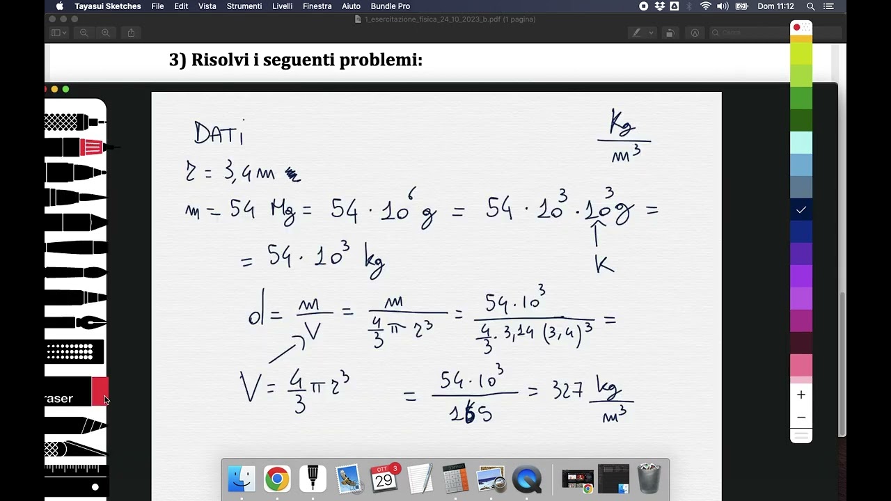 Esercizi Svolti sulla DENSITA' - Grandezze Fisiche - Massa - Volume - Litri - Fisica a Distanza