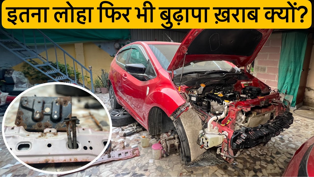 Tata Owners 🙏 Please Ignore This Video||Biggest Problem in All Tata Cars