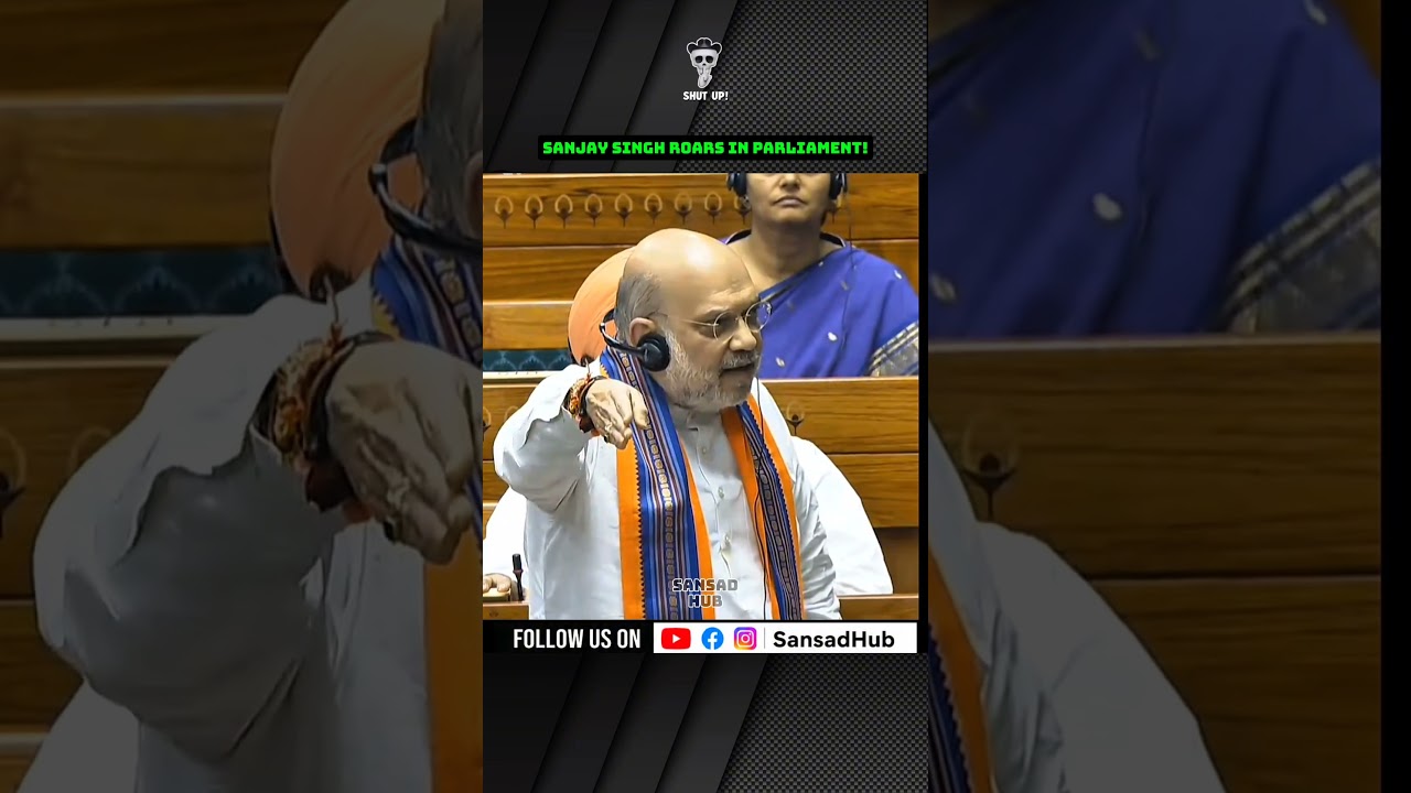 sanjay Singh rore in parliament//watch this powerful debate #indianpolitics #sansad