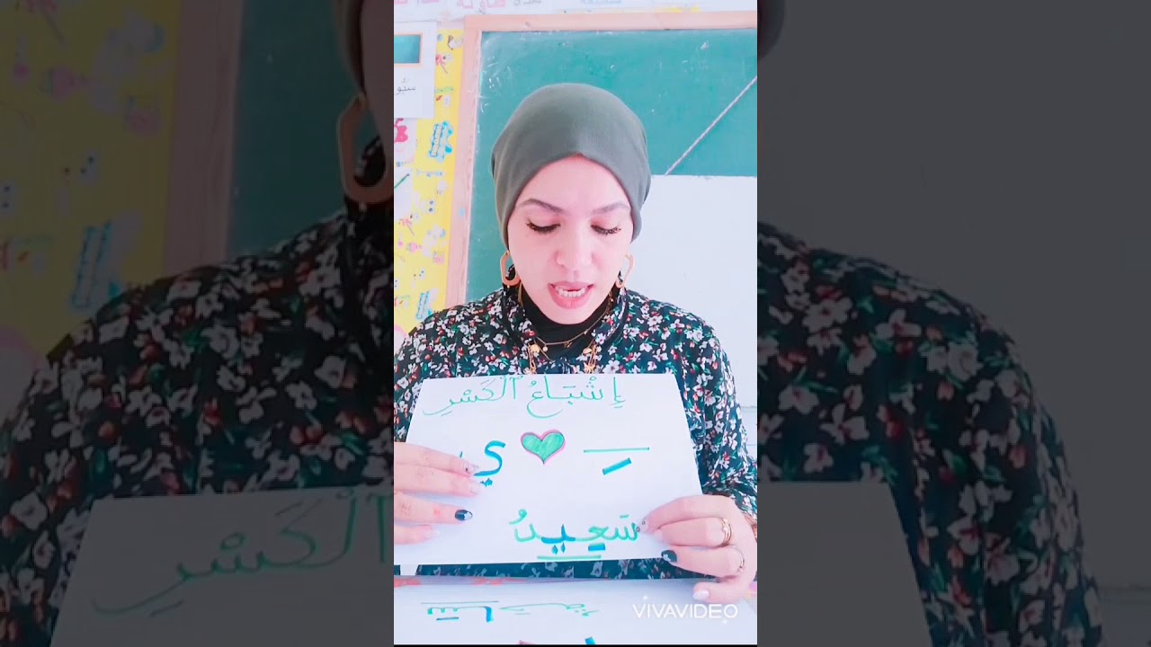 بطرق بسيطة اعلم طفلي انواع الإشباع