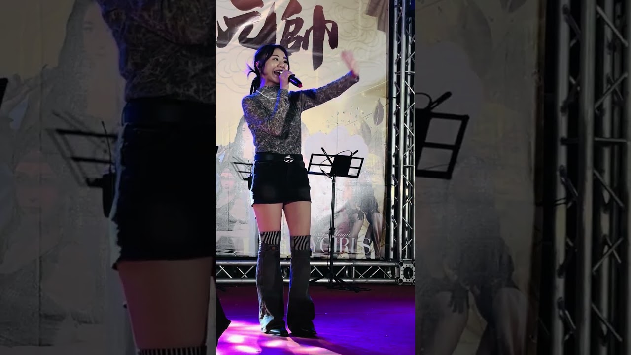 吳雨璇-思念你的心肝你敢知-旗津