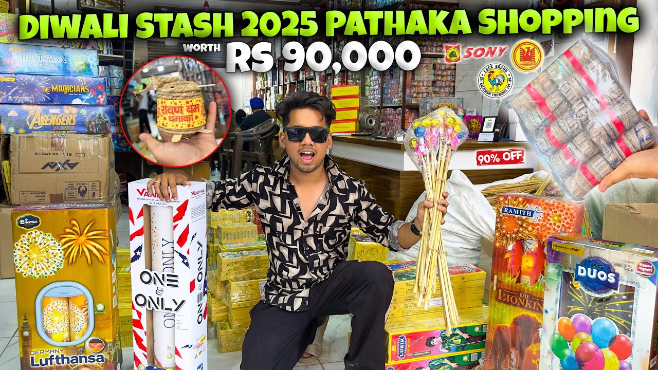 Diwali Shopping 2025😱 *WHOLESALE PATAKA MARKET* 95% OFF on Crackers | Kurali Pataka Market 2025