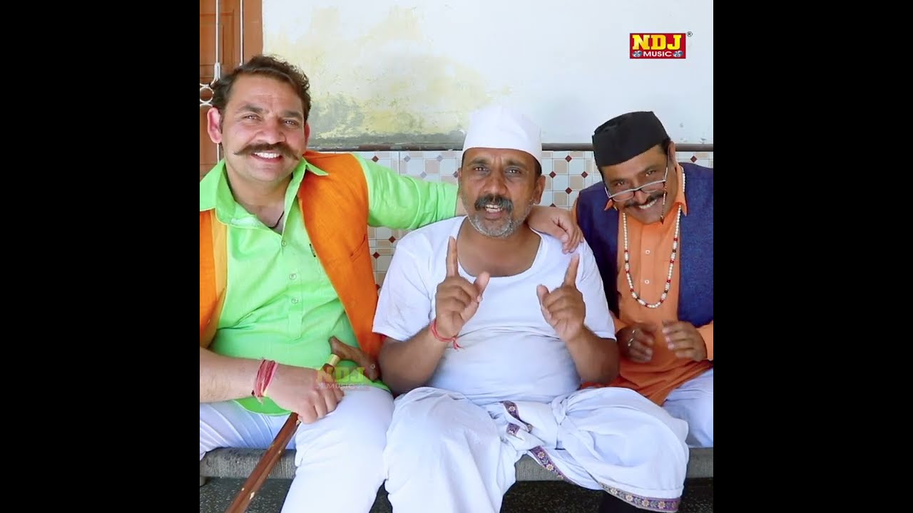 लाला जी ने करा हिसाब में घपला - मलिक फिल्म कॉमेडी -हरयाणवी फिल्म कॉमेडी