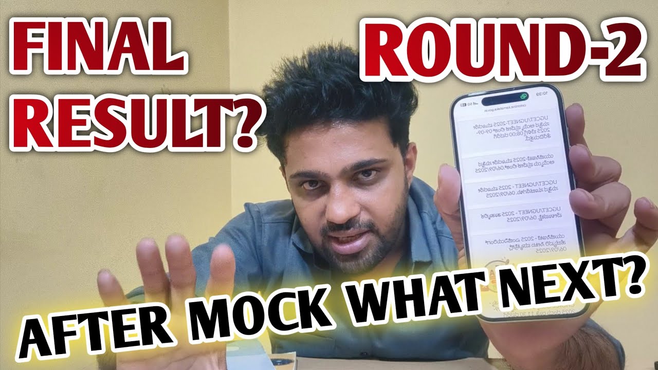 BIG NEWS - KCET 2nd Round Final Result 2026? | KCET Option Entry Date Announced 
