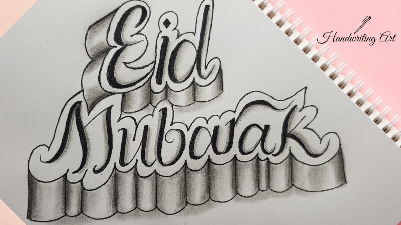 Eid Mubarak 3d drawing | Eid Mubarak wishes 2020 | Eid mubarak 2020