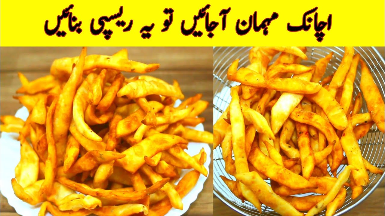 Quick And Easy Recipe By sabir food| Yummy And Tasty Recipe | Tea Time Snacks