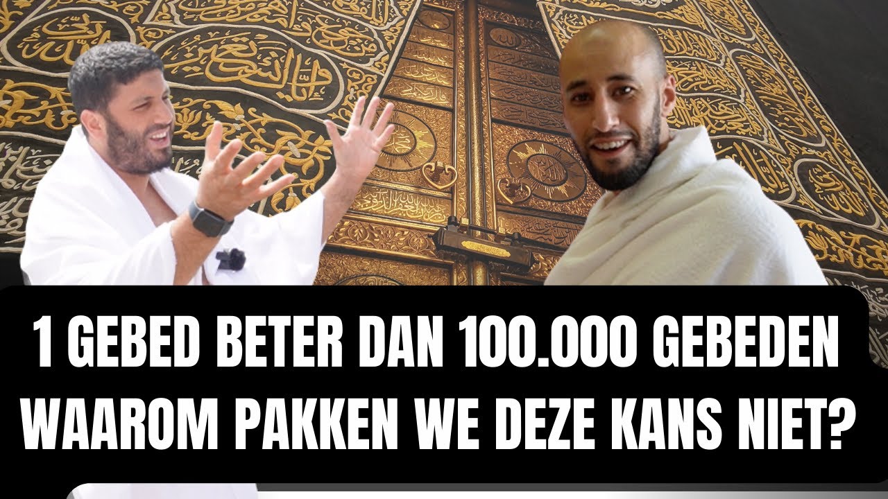 WAAROM WACHTEN MENSEN NOG  OP DEZE GEWELDIGE BELONING?