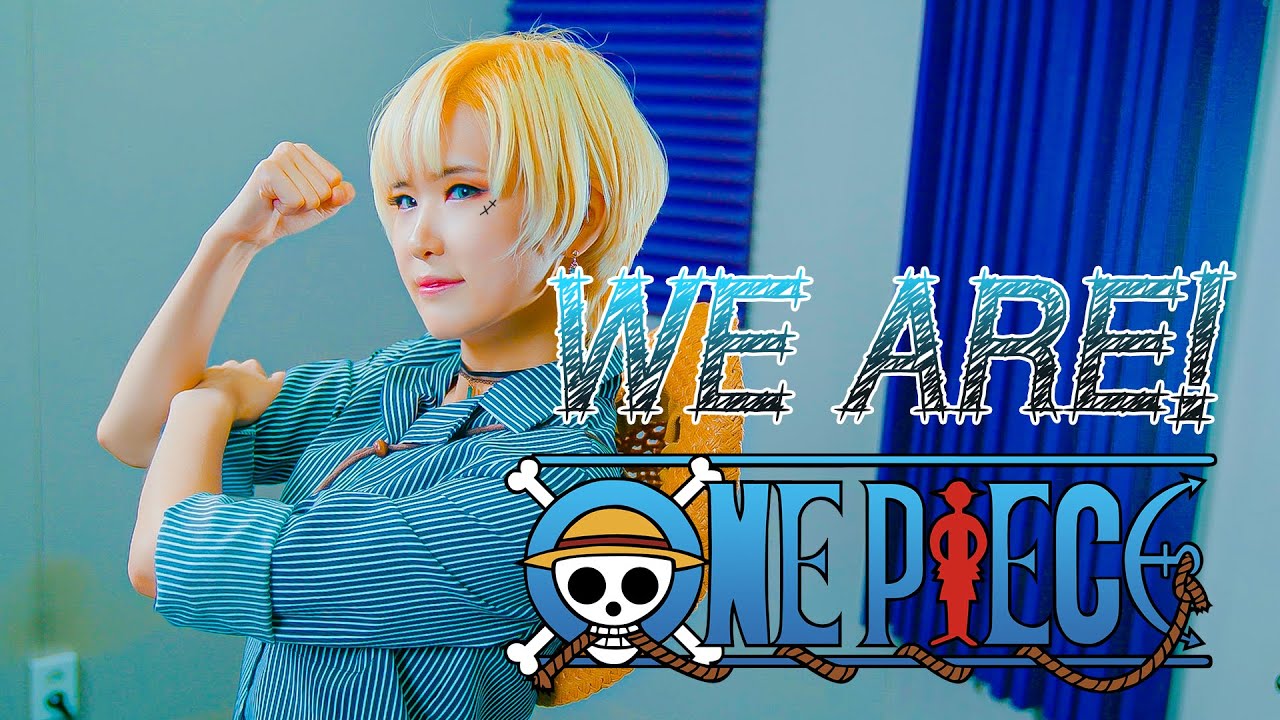 ONE PIECE op｜We are! [Studio aLf]