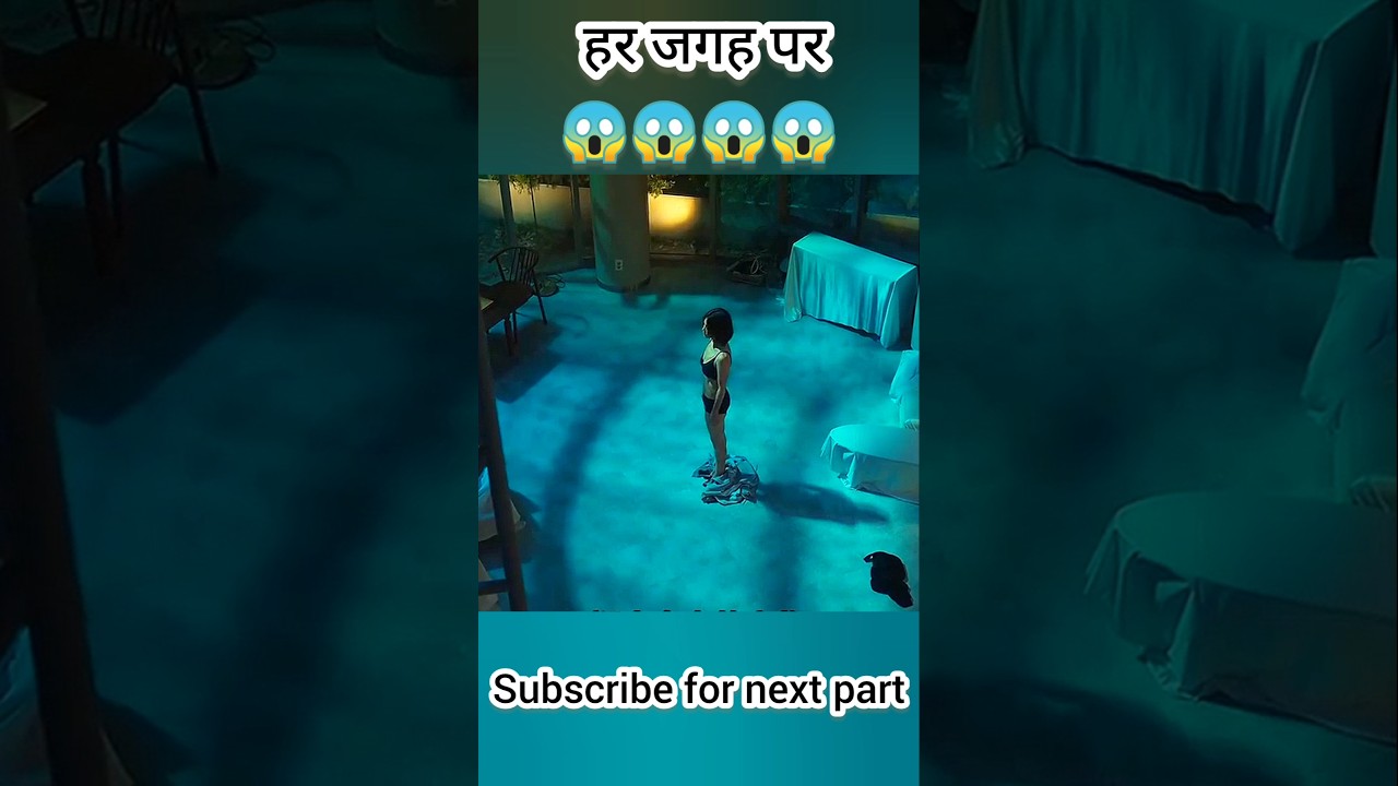 क्यू लड़की ने अपना पूरा कपरा  खोल दिया😱