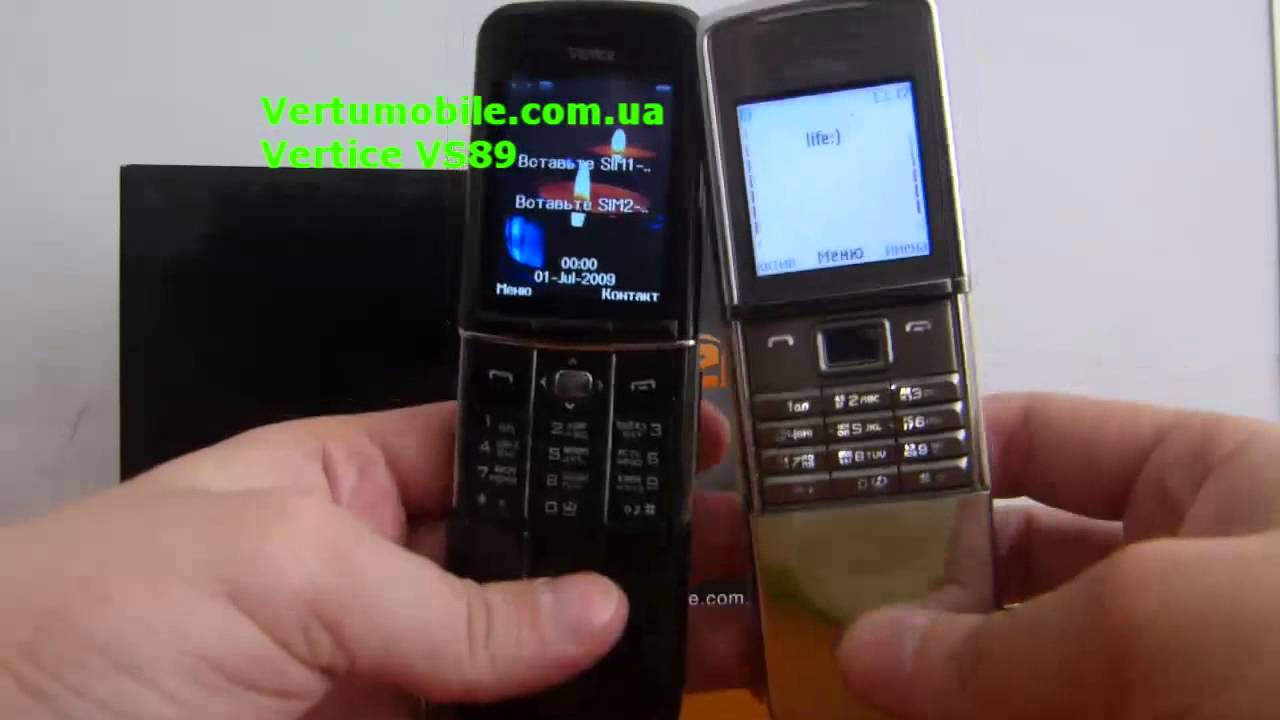 Vertice VS89. Китайский аналог Nokia 8800.