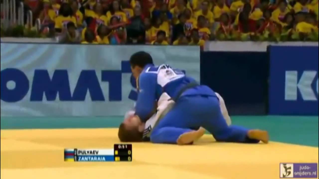 Zantaraia Judo Vine #5