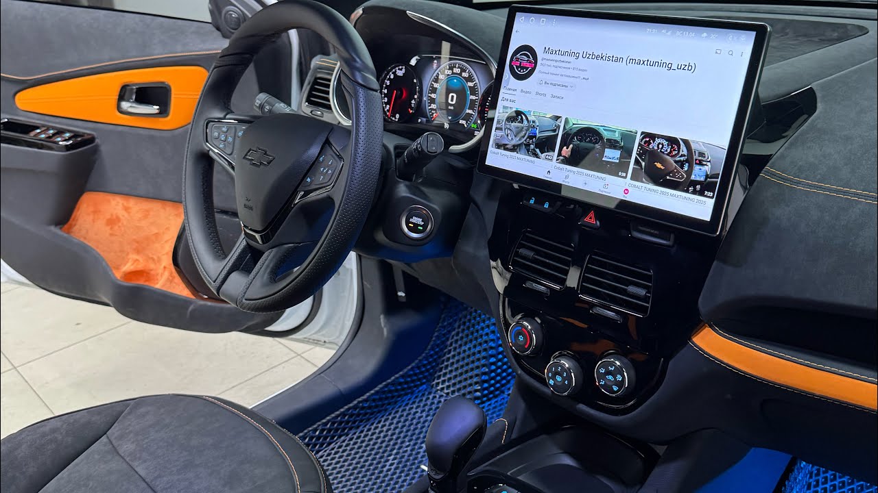 Cobalt Exclusive Zeekr Salon MAXTUNING 2025