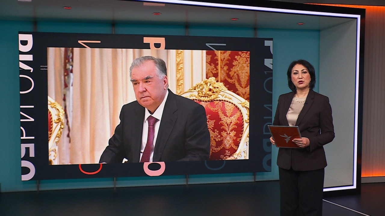 Ахбори Тоҷикистон ва ҷаҳон (16.02.2026) اخبار تاجیکستان )