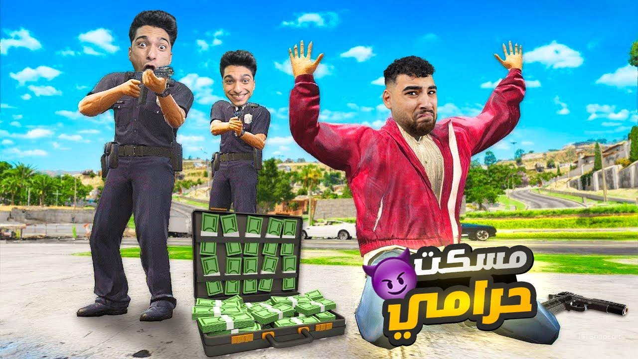 عبده ماندو اشتغل ظابط وقبض علي هيكا (لعبه بوليس وحرامي بس اون لاين)😳 | SpyFall