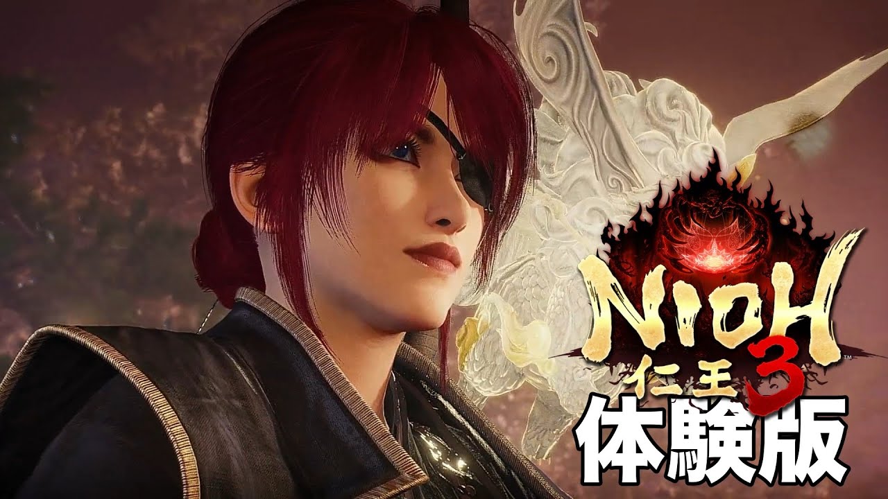 仁王３体験版を遊んでみよう！初代仁王DLCまだクリアしてないのに仁王３まで出ちゃってるよ【仁王３体験版】第1回