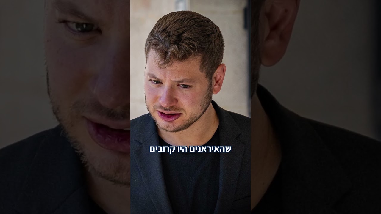 כל מה שמותר להגיד על ניסיון הרצח האיראני של יאיר נתניהו