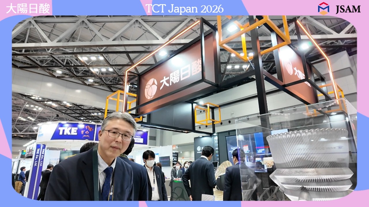 (2)大陽日酸（TCTJapan2026）
