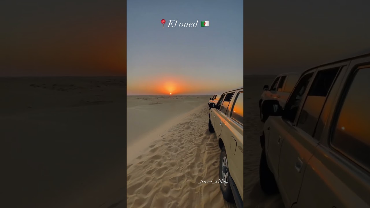 Beautiful oued souf 🇩🇿