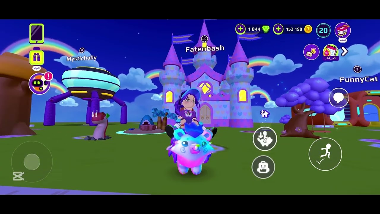 أشتريت الكبسولات ، و  حصلت كل المجموعة تحديث ليث الملك 😍❤️ #pkxd