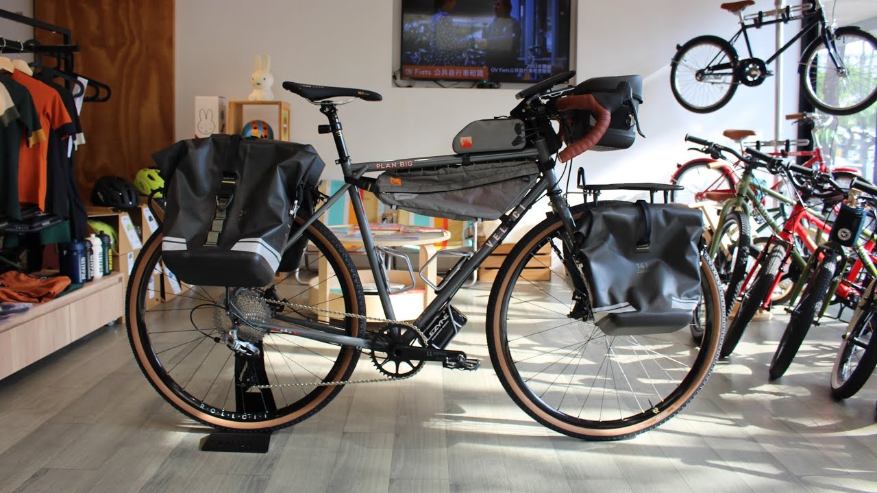 Dream Build Gravel Bike &ndash; Veloci Plan Big
